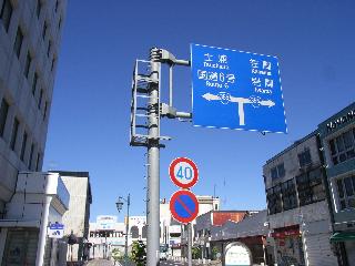 mito4-002