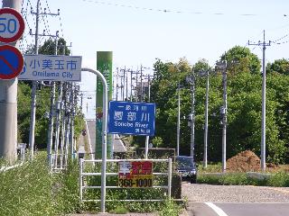 mito4-050