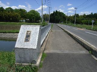 mito4-099