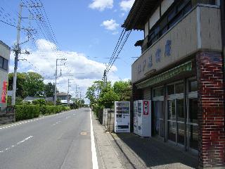 mito4-108