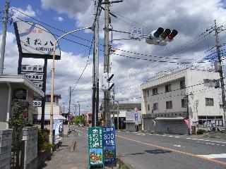 mito4-118