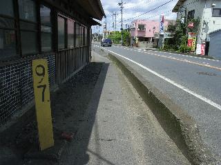 mito4-119