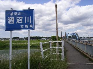 mito4-120