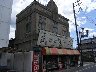 mito4-123