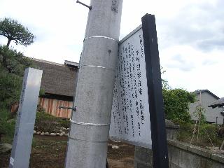 mito4-134