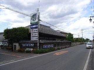 mito4-137