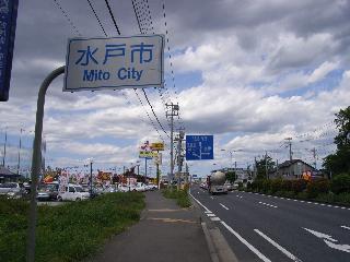 mito4-144
