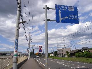 mito4-146