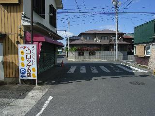 mito4-157