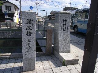 mito4-184