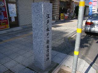 mito4-191
