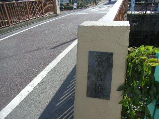 myoshojigawa-082