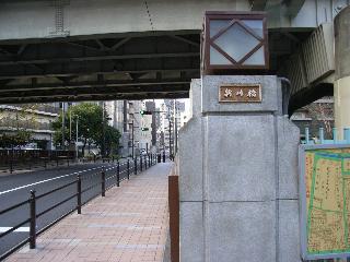 nihonbashigawa-055
