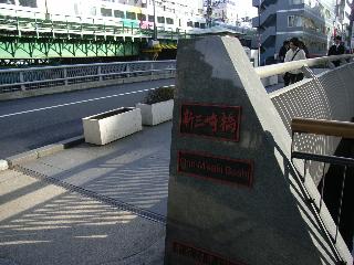 nihonbashigawa-057