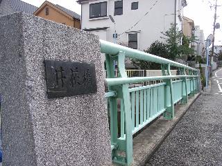 zenpukujigawa-078