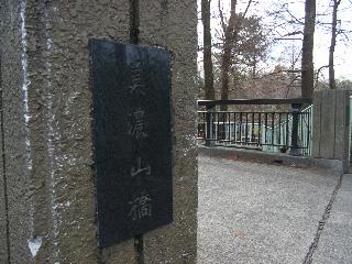 zenpukujigawa-091